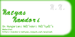 matyas nandori business card